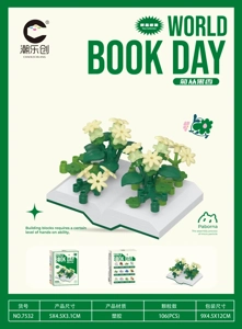 Book Fragrance - Chrysanthemum Cluster Ink Fragrance