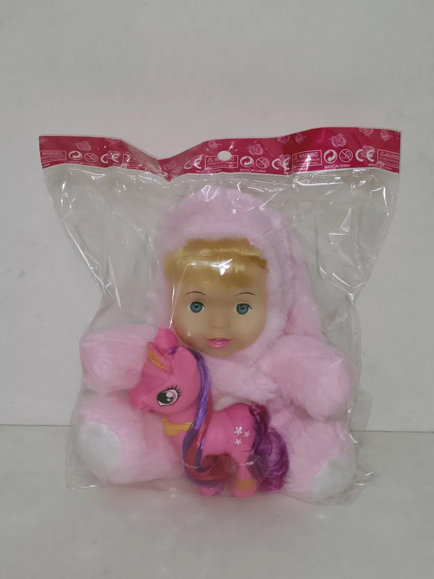 20cm plush with vinyl head&nbsp;and&nbsp;cotton-filled body with horse
