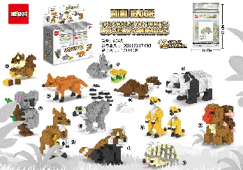 [Display Box] 12 Types of Cute Animal Micro Blocks