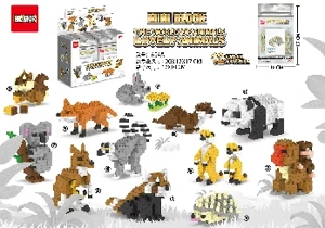 [Display Box] 12 Types of Cute Animal Micro Blocks