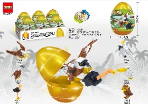 Bird Building Blocks Big Golden Egg - Bird World 237pcs (New Packaging)