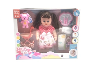 12-inch hunchbacked fat boy