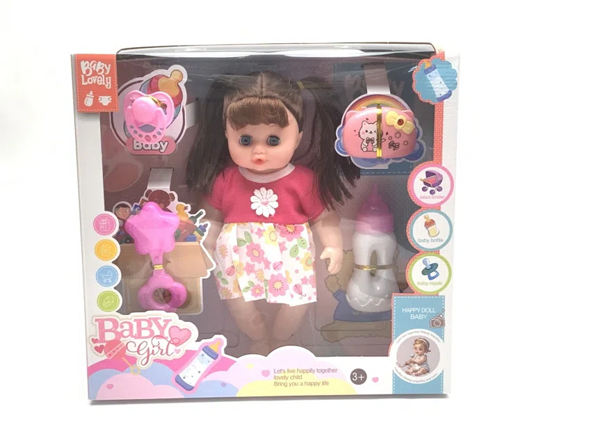 12-inch hunchbacked fat boy