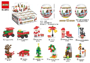 Happy Christmas Brick Gacha