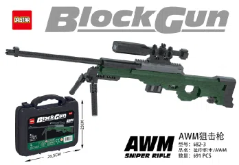 Mini Building Blocks - AWM Sniper Rifle 691PCS