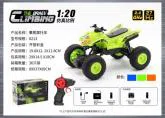 27Mhz with power 1:20 small climbing motorcycle