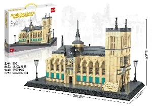 Notre-Dame Cathedral, Paris 1947PCS (Upgraded)