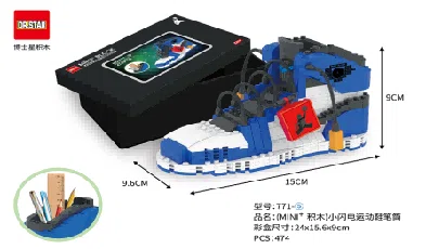 (MINI Building Blocks) Little Lightning Sneakers Pencil Holder 474pcs