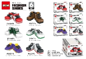 Fashion Trendy Shoe Building Blocks