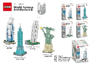 World Landmark Building Blocks 3