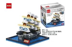 Navy Warship , Pirate Ship 330PCS