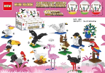 12 beautiful bird micro-building block capsules