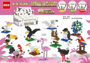 12 beautiful bird micro-building block capsules
