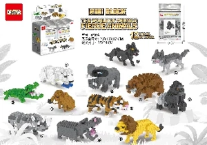 [Display Box] 12 Types of Fierce Animal Micro Blocks