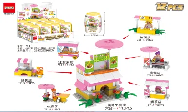 MINI Brick Surprise Jar - Delicious Snack Street