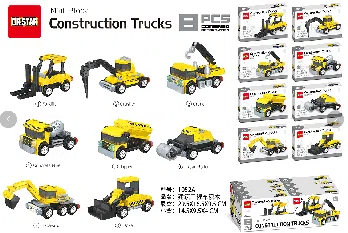 Construction engineering vehicle building blocks