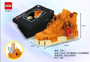 (MINI) Wheat Sneakers Pencil Holder 646PCS