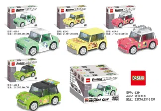Small Particle Building Blocks Mini Sports Car (4 Mixed Styles)
