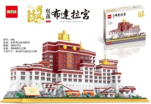 Potala Palace, Lhasa Building Blocks 2850PCS