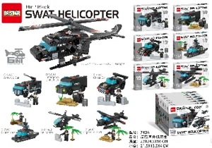 Small Particle Anti-Terror Helicopter Building Blocks