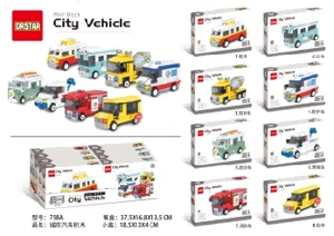City Vehicle Building Blocks