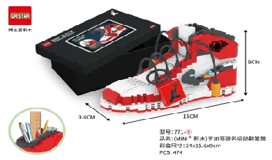 (MINI) Chicago Collaboration Sneakers Pencil Holder 474pcs