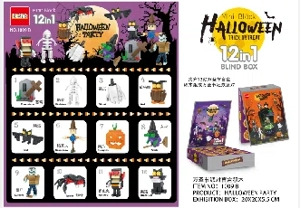 Halloween Party Blind Box Building Blocks