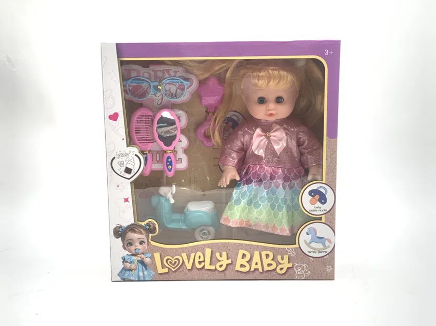 14-inch hunchbacked fat boy