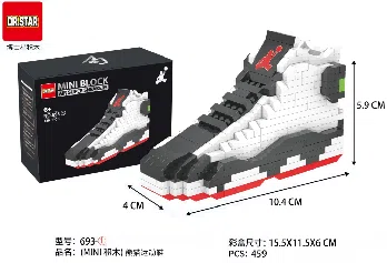 (MINI Building Blocks) Panda Sneakers 459pcs