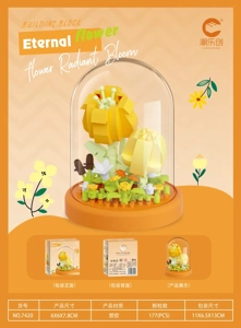 Secret Realm - Tulip