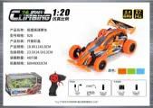 2.4g with power 1:20 bouncy frame car