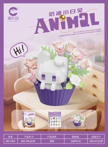 Creamy Little White Rabbit