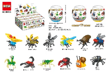 Fun insect building blocks