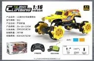 1:16 Omnidirectional 12-Wheel Monster Stunt Climbing Car