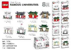 World Famous School Building Blocks
