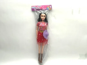 New 22 inch Barbie (IC, hat)