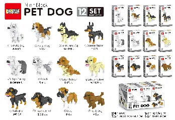 Pet Dog Building Blocks