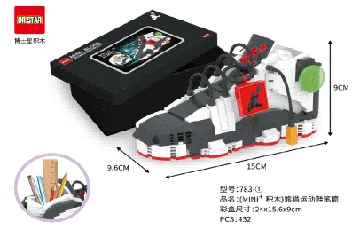 (MINI Building Blocks) Panda Sneakers Pencil Holder 432pcs