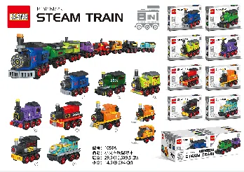 Little Train Union Building Blocks