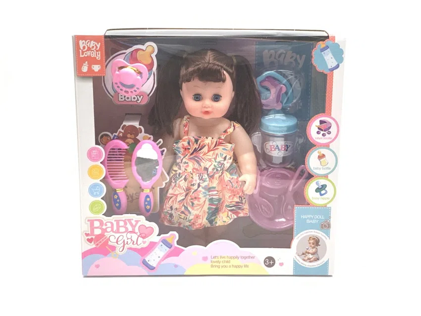 12-inch hunchbacked fat boy