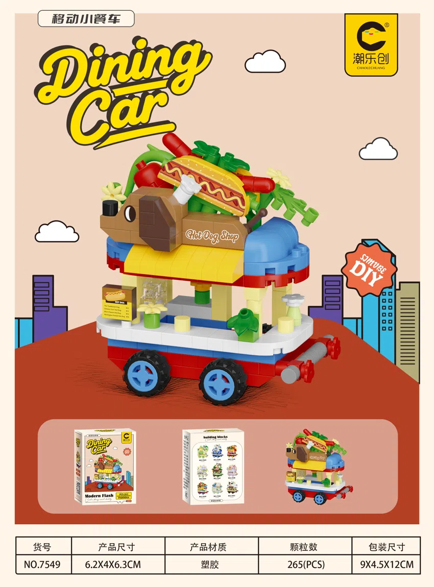 Hot Dog Small Cart
