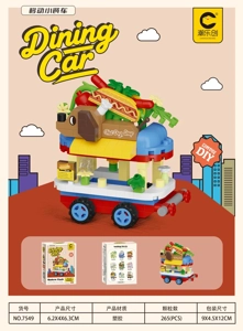 Hot Dog Small Cart