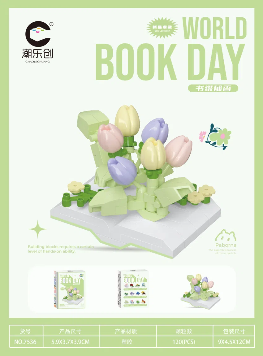 Book Fragrance - Book Topped with Hyacinth Fragrance