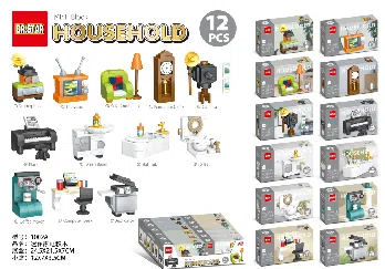 Mini home appliance building blocks