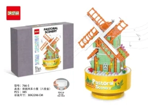 Small Particle Building Block Music Box - Countryside Windmill Cottage (385PCS)
