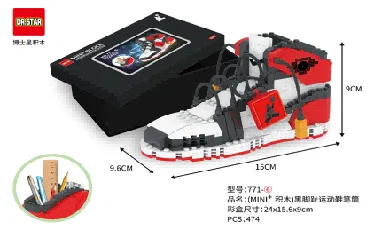 (MINI Building Blocks) Black Toe Sneakers Pencil Holder 474pcs
