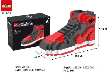 (MINI Building Blocks) Banned Sneakers 501pcs