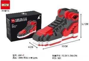 (MINI Building Blocks) Banned Sneakers 501pcs