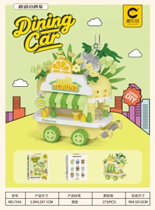 Lemon Tea Small Cart