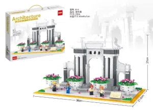 Tsinghua University Campus 2554PCS